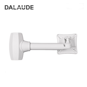 Arm for Monitor DA-ZJ501